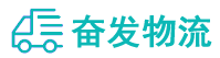 中山到阜沙镇物流公司